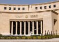 البنك المركزي: 54.7 مليون مواطن يمتلكون حسابات نشطة تمكنهم من إجراء معاملات مالية