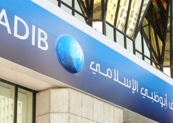 مصرف أبوظبي الإسلامي – مصر يطلق حملته الرمضانية 2026 تحت شعار «يلا نرجَّع قيم زمان»