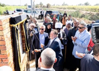 بحضور محافظ البنك المركزي ووزير الزراعة، البنك الأهلي المصري يشارك في مؤتمر “الأغذية العالمي” بأسوان