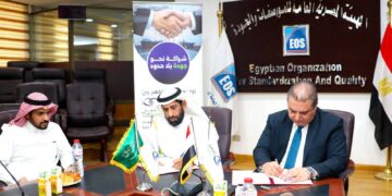 الهيئة المصرية العامة للمواصفات والجودة توقع مذكرة تفاهم مع شركة تبصير السعودية للاختبارات