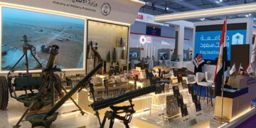 وزارة الإنتاج الحربي تشارك بفعالية في معرض الدفاع العالمي 2026 بالرياض