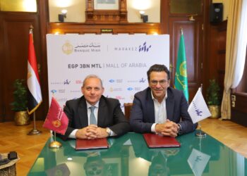 *“MARAKEZ” Secures EGP 3 Billion Credit Facility from “Banque Misr”*
