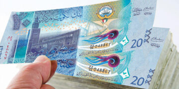 أسعار الدينار الكويتي في مصر اليوم السبت