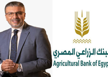 البنك الزراعي يختار الإعلامي عمرو الليثي سفيراً لبرامجه ومبادراته الانسانية عبر برنامج “أجمل ناس في مصر” خلال رمضان