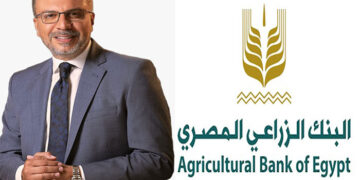 البنك الزراعي يختار الإعلامي عمرو الليثي سفيراً لبرامجه ومبادراته الانسانية عبر برنامج “أجمل ناس في مصر” خلال رمضان
