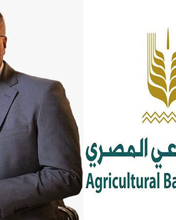البنك الزراعي يختار الإعلامي عمرو الليثي سفيراً لبرامجه ومبادراته الانسانية عبر برنامج “أجمل ناس في مصر” خلال رمضان
