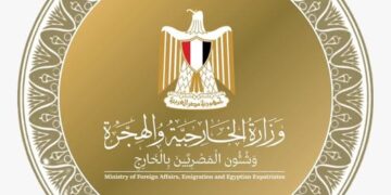 مصر داخل منظومة الاتحاد الأفريقي والتجمعات الإقليمية: تحرك متكامل على مسارات السلم والأمن والتنمية