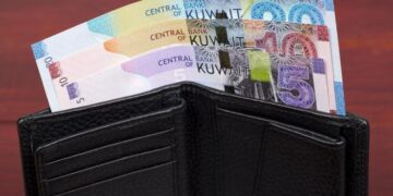 أسعار الدينار الكويتي في مصر اليوم الإثنين