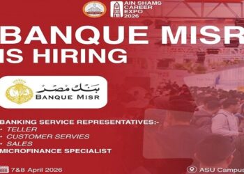 بنك مصر يوفّر فرص توظيف مميزة خلال مشاركته في ASU Career Expo 2026 بجامعة عين شمس