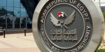 الرقابة المالية تطور ضوابط الترخيص واستمراره للوظائف الرئيسية بشركات التمويل غير المصرفي