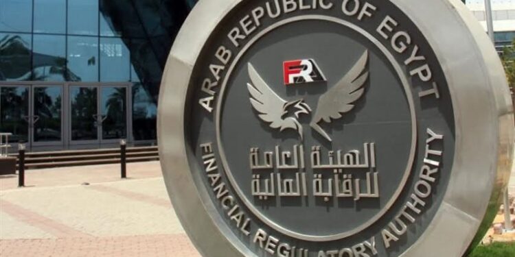 الرقابة المالية تطور ضوابط الترخيص واستمراره للوظائف الرئيسية بشركات التمويل غير المصرفي