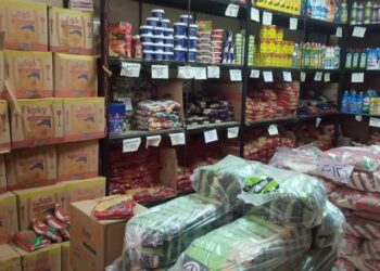 المركز الإعلامي لمجلس الوزراء يوضح حقيقة نقص السلع التموينية تزامنًا مع صرف منحة التموين الإضافية