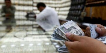 اسعار الريال السعودي في مصر اليوم الأربعاء