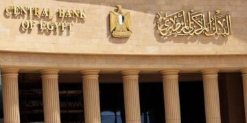 القطاع المصرفي المصري يواصل النمو مدفوعًا بزيادة الأرباح وتحسن المؤشرات المالية