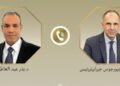 وزير الخارجية يبحث مع نظيره اليوناني سبل دعم العلاقات الثنائية والتطورات الإقليمية