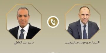 وزير الخارجية يبحث مع نظيره اليوناني سبل دعم العلاقات الثنائية والتطورات الإقليمية