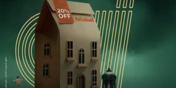 “البنك العربي الأفريقي يعلن عن خصم 20% على مشتريات المطاعم عبر Talabat طوال شهر رمضان”