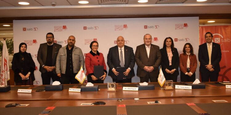 بنكsaib يوقع بروتوكول تعاون مع بنك الكساء المصرى لتمويل مشروع «المختبر الصغير»