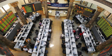 إيجي إكس 30 يهبط 1.5% في بداية جلسة التداول مع تراجع جماعي للمؤشرات