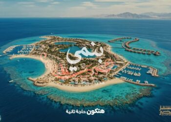 حملة جهاز “مستقبل مصر” تتصدر منصات التواصل الاجتماعي بمشاهدات تتخطى ٢٠ مليون مشاهدة خلال ساعات من إطلاقها