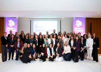 “ضمن رؤية مصر 2030.. الميثاق العالمي للأمم المتحدة بمصر يحتفل بتخريج أول دفعة من برنامج القيادة النسائية Bloom with Purpose”