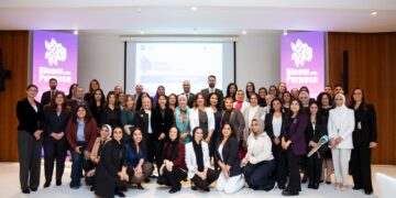 “ضمن رؤية مصر 2030.. الميثاق العالمي للأمم المتحدة بمصر يحتفل بتخريج أول دفعة من برنامج القيادة النسائية Bloom with Purpose”