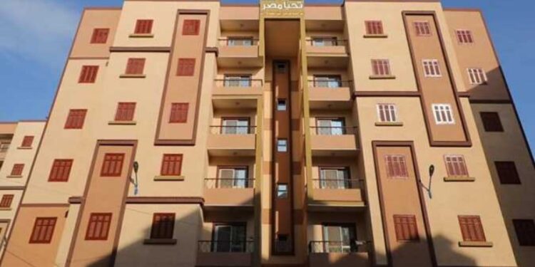 لأهالى مطروح.. طرح 50 ألف وحدة ضمن «سكن لكل المصريين 8» وتقسيط حتى 20 سنة