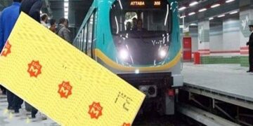 عاجل.. وزارة النقل تعلن رفع تذاكر  قطارات السكة الحديد والمترو