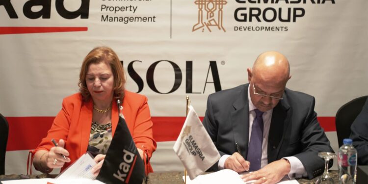 «المصرية جروب» تتعاون مع «KAD» بمشروع «إيزولا شيراتون» تزامنًا مع بدء تسليم المرحلة الأولى منه