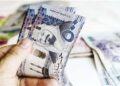 سعر الريال السعودي اليوم الثلاثاء في مصر