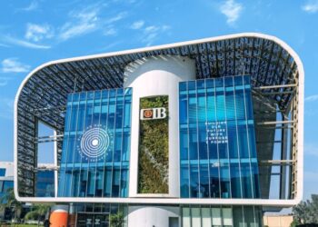 البنك التجاري الدولي يعلن 51 فائزًا في السحب الثاني على «شهادة الذهب» بجائزة كبرى سبيكة 1 كجم