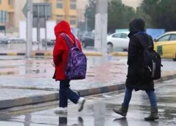 وزارة التعليم تقرر تعطيل الدراسة غدا الأربعاء بسبب التقلبات الجوية