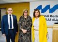 بنك قناة السويس يُنظم سلسلة معارض لموظفاته ويوزع هدايا تذكارية تقديرًا لدورهن