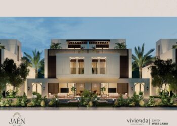 «ڤيڤيندا» تطلق المرحلة الثانية من أحدث مشروعاتها كمبوند «چَيَّان» بغرب القاهرة بعد الإقبال الكبير وبيع المرحلة الأولى بالكامل