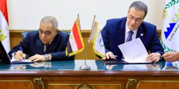 بروتوكول تعاون بين «التنظيم والإدارة» و«الوطني للتدريب» لتطوير الكوادر الحكومية