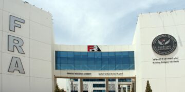 الرقابة المالية تُقر ضوابط اقتراض الأوراق المالية بغرض البيع لتعزيز سيولة البورصة