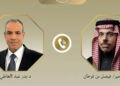 وزير الخارجية يبحث هاتفياً مع نظيره السعودي تطورات التصعيد العسكري في المنطقة
