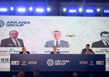 «أركانيا للتطوير» تكشف عن خطتها الاستثمارية لـ2026..وتطلق «REFAD» أحدث مشروعاتها