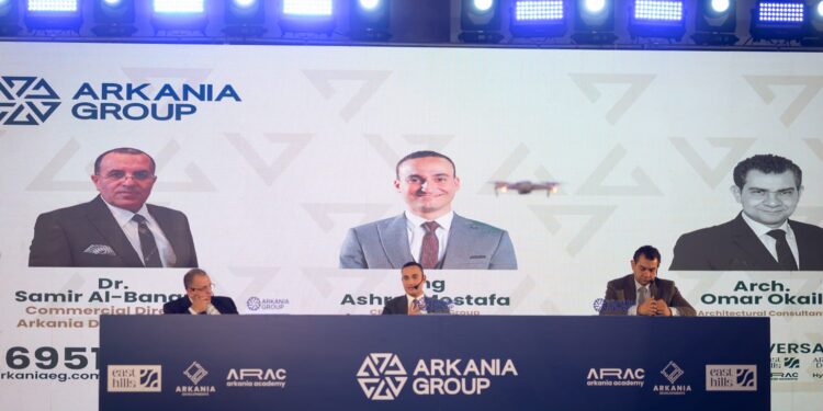 «أركانيا للتطوير» تكشف عن خطتها الاستثمارية لـ2026..وتطلق «REFAD» أحدث مشروعاتها