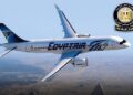 حقيقة ارتفاع أسعار تذاكر مصر للطيران لرحلات العودة من دول الخليج إلى القاهرة