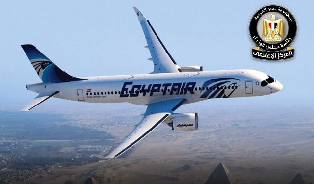حقيقة ارتفاع أسعار تذاكر مصر للطيران لرحلات العودة من دول الخليج إلى القاهرة