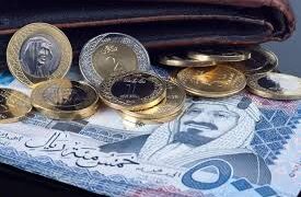 اسعار الريال السعودي في مصر اليوم الأحد