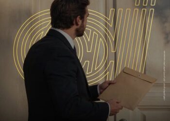 العربي الأفريقي يطلق “بواب الثروة” لتيسير الخدمات الحكومية لعملاء إدارة الثروات