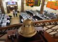 تراجع المؤشر الرئيسي للبورصة المصرية في مستهل تعاملات جلسة نهاية الأسبوع