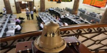 تراجع المؤشر الرئيسي للبورصة المصرية في مستهل تعاملات جلسة نهاية الأسبوع