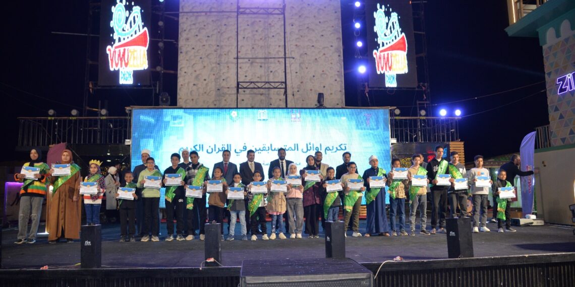 أسيوط الجديدة تحتفي بحفظة القرآن الكريم وتكرم المتميزين في الأنشطة الثقافية والرياضية