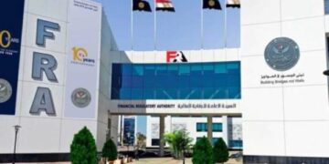 الرقابة المالية تصدر ضوابط لقيد ونقل وغلق فروع شركات التمويل غير المصرفي