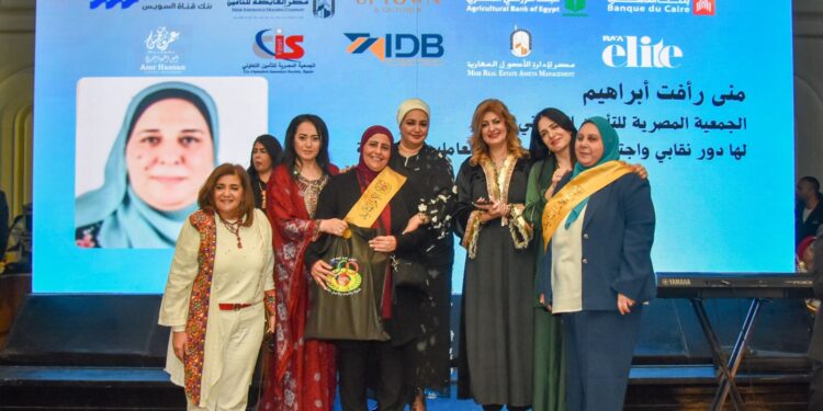 بنك قناة السويس يرعى احتفالية النقابة العامة للعاملين بالبنوك والتأمينات لتكريم الأمهات المثاليات