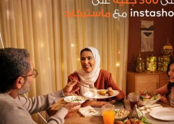 “بنك البركة يعلن عن عروض كاش باك مميزة لمستخدمي بطاقاته الائتمانية خلال رمضان”