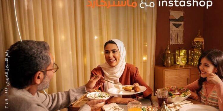 “بنك البركة يعلن عن عروض كاش باك مميزة لمستخدمي بطاقاته الائتمانية خلال رمضان”